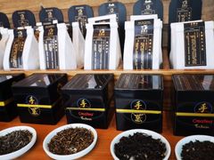 -去茶山(新光里店)