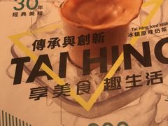 -太兴餐厅(东方广场分店)