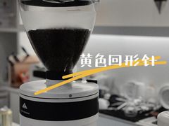 -YECLIP COFFEE黄色回形针咖啡