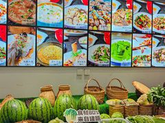 -芝城故事·建瓯土菜