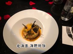 -wann lounge 低温慢煮牛排·清吧