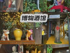 -东部华侨城