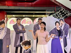 -大洋晶典(东街店)