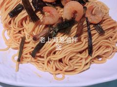 -玉玲珑(陆家嘴店)