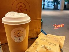 -YOLO COFFEE悠乐咖啡