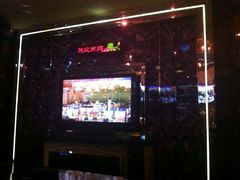 -东方之珠KTV娱乐超市(河北店)