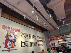 -Moka Bros 摩卡站(嘉华店)
