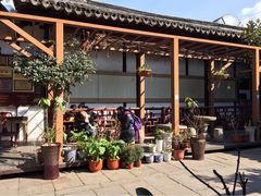 -吴门人家·苏宴宫廷菜(拙政园店)