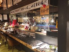 -贰醒·私房小院烧烤 (太古里店)