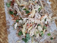 捞鸡-农家鸡宴私房菜(城东店)
