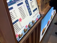 -阿甘锅盔(合生汇购物中心店)