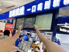 -万达广场(南昌红谷滩店)