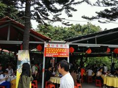 -大岗仙庙烧鸡(花东店)