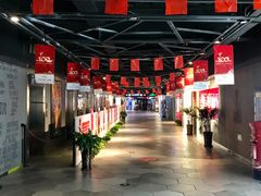 -奥斯卡国际影城(杜比全景声&4D激光店)