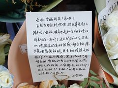 -武侯墓风景区