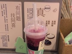 -喜茶(北京丰台银座和谐广场店)