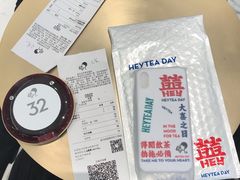 -喜茶(永旺梦乐城店)