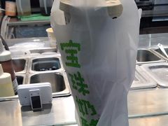-宝珠奶酪(浦东金桥店)
