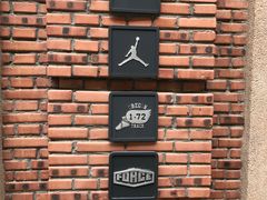 -NIKE武汉品牌体验店