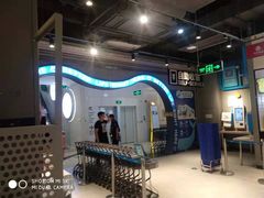 -皇庭广场(福华三路店)