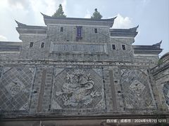 -洛带古镇