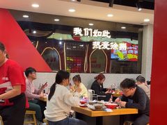 -古彭7只羊·招牌白串·碳锅羊肉旗舰店