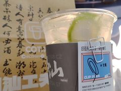 -茶月山·潮汕工夫茶饮(乐峰广场店)