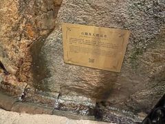 -澳门圣地牙哥古堡酒店