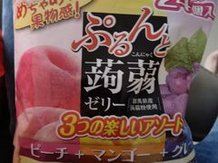 -紫荆城食品交易中心(华强北店)