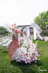 -蘭club婚礼策划
