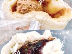 -南方迷宗大包(湖滨店)
