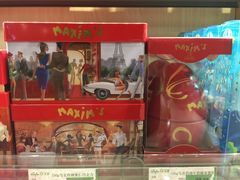-瑞和泰超市(传媒店)
