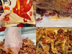 -郴州特产舜华临武鸭(郴州西站店)