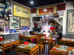 大堂-东兴顺爆肚张