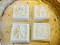 -庆春朴门(前滩太古里店)