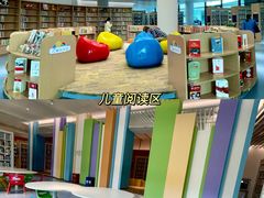 -广州市白云区图书馆