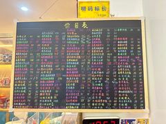 -喜碧海鲜·二十年本土海鲜老字号(上排店)
