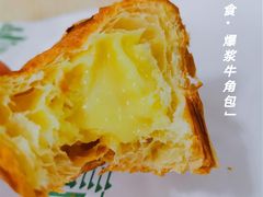 爆浆牛角包-六贤记(杭州龙湖滨江天街店)