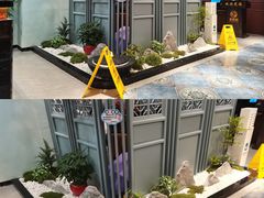 -又一间茶点轩(宝业路店)