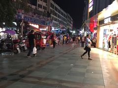 -三福时尚(步行街店)