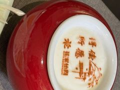 -花家怡园(四合院总店)