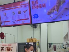 -西树泡芙(泉州浦西万达店)