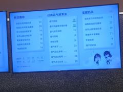 -奈雪的茶(青岛卓悦里INTOWN店)