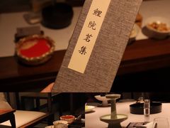 -鲤院·新中式美学·庭院餐厅(夫子庙店)