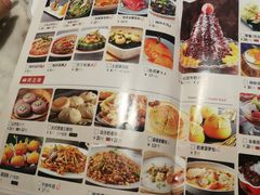 -宝月楼·台湾菜馆(天河城店)