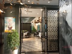 -山水雅居·江南雅宴(运河公园店)