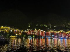 -久醉苗乡(河景餐厅)