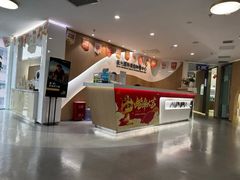 -极光口腔·矫正种植修复(锦江店)