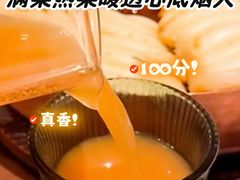 -奉天小馆·非遗东北菜(沈阳万象城店)
