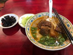 -金杨拉面王小吃面馆·牛三宝面·红烧牛肉粉